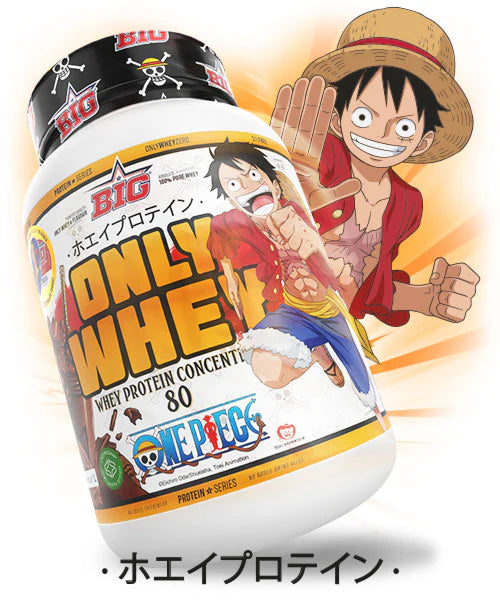 ONLY WHEY ZERO ONE PIECE® (1Kg)